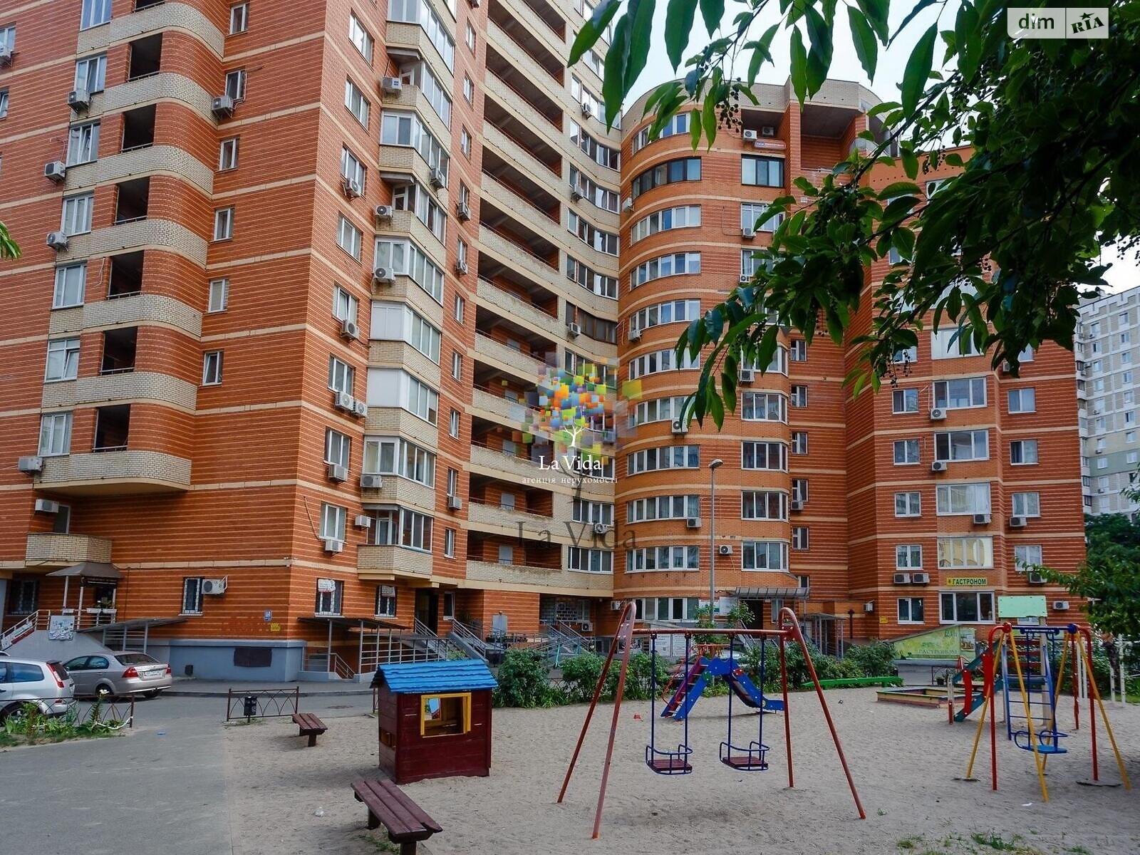 Продажа трехкомнатной квартиры в Киеве, на ул. Срибнокильская 12, район Дарницкий фото 1