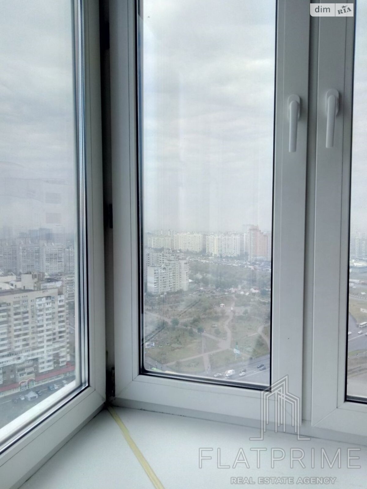 Продажа трехкомнатной квартиры в Киеве, на ул. Срибнокильская 1, район Дарницкий фото 1