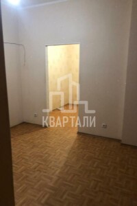 Продаж трикімнатної квартири в Києві, на вул. Срібнокільська 3Б, район Дарницький фото 2