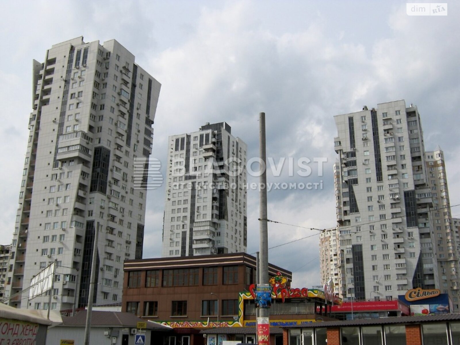 Продажа трехкомнатной квартиры в Киеве, на ул. Срибнокильская 3А, район Дарницкий фото 1