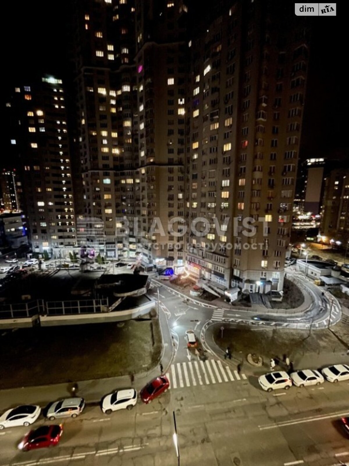 Продажа двухкомнатной квартиры в Киеве, на ул. Срибнокильская 24, район Дарницкий фото 1