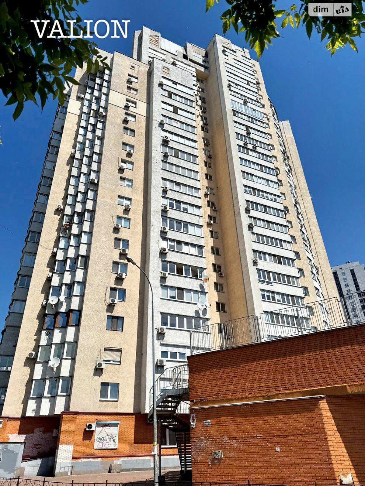 Продажа двухкомнатной квартиры в Киеве, на ул. Срибнокильская 2А, район Дарницкий фото 1