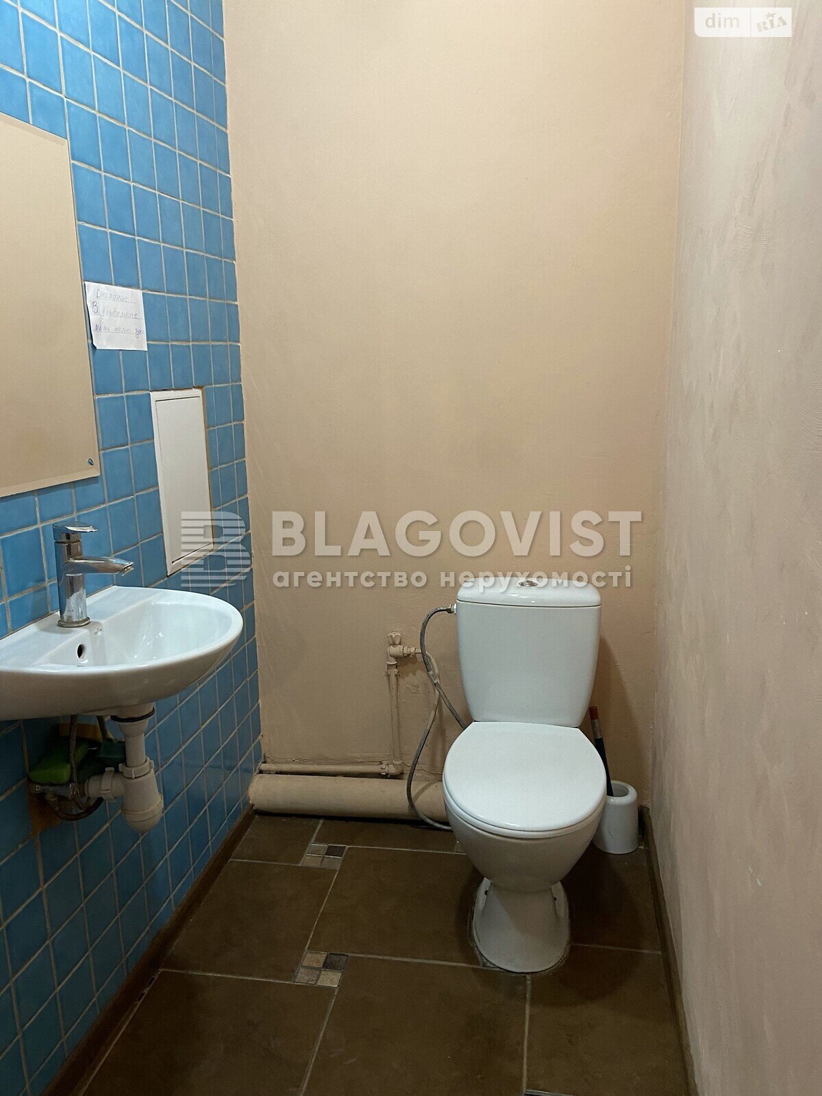 Продаж трикімнатної квартири в Києві, на вул. Срібнокільська 3Б, район Дарницький фото 1 Продаж трикімнатної квартири в Києві, на вул. Срібнокільська 3Б, район Дарницький фото 1