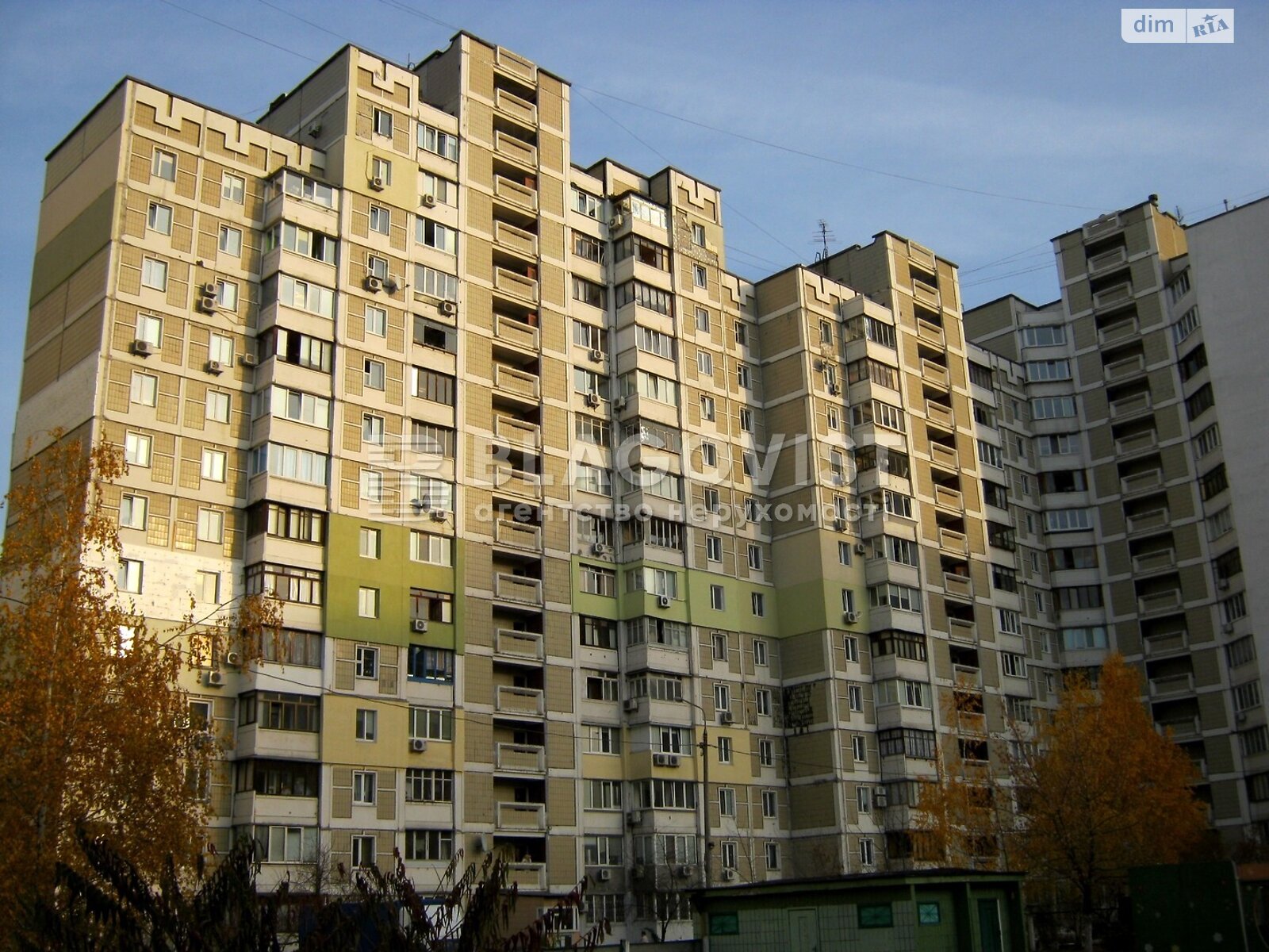 Продажа трехкомнатной квартиры в Киеве, на ул. Срибнокильская 4, район Дарницкий фото 1 Продажа трехкомнатной квартиры в Киеве, на ул. Срибнокильская 4, район Дарницкий фото 1