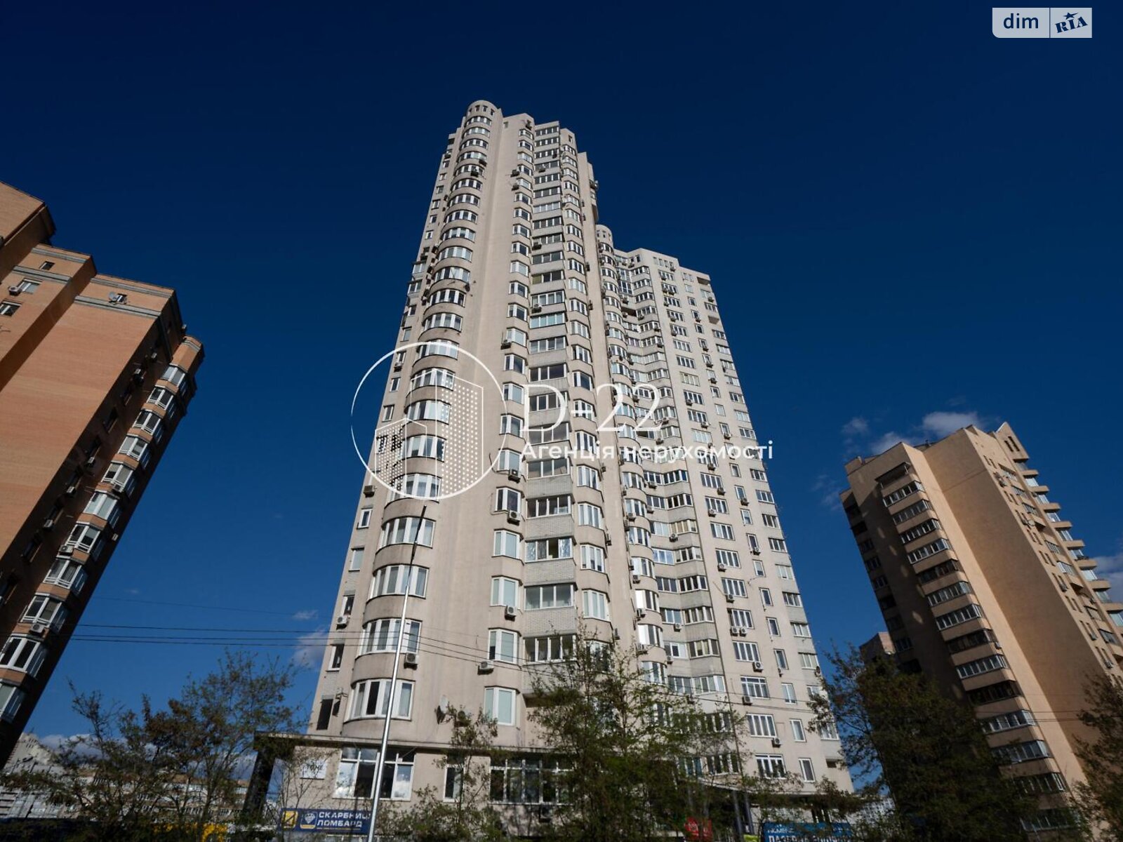 Продажа трехкомнатной квартиры в Киеве, на ул. Срибнокильская 22, район Дарницкий фото 1 Продажа трехкомнатной квартиры в Киеве, на ул. Срибнокильская 22, район Дарницкий фото 1
