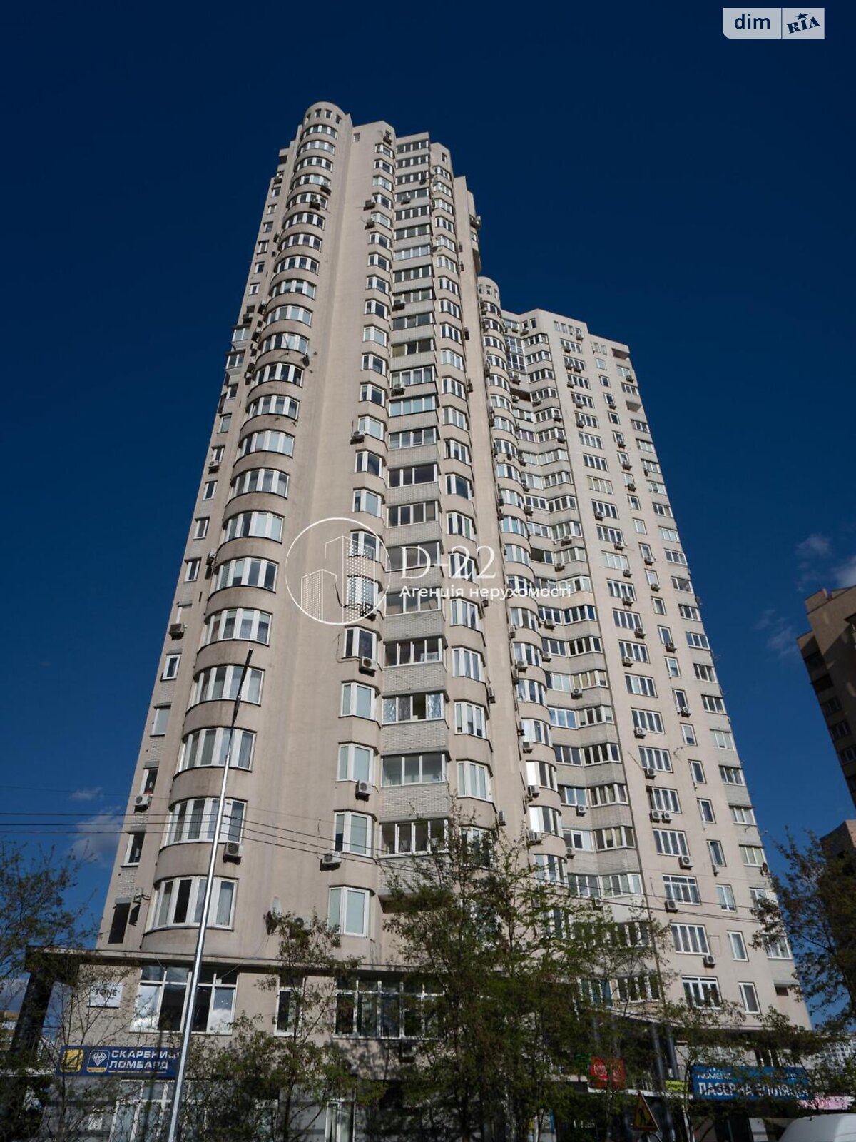 Продажа трехкомнатной квартиры в Киеве, на ул. Срибнокильская 22, район Дарницкий фото 1 Продажа трехкомнатной квартиры в Киеве, на ул. Срибнокильская 22, район Дарницкий фото 1