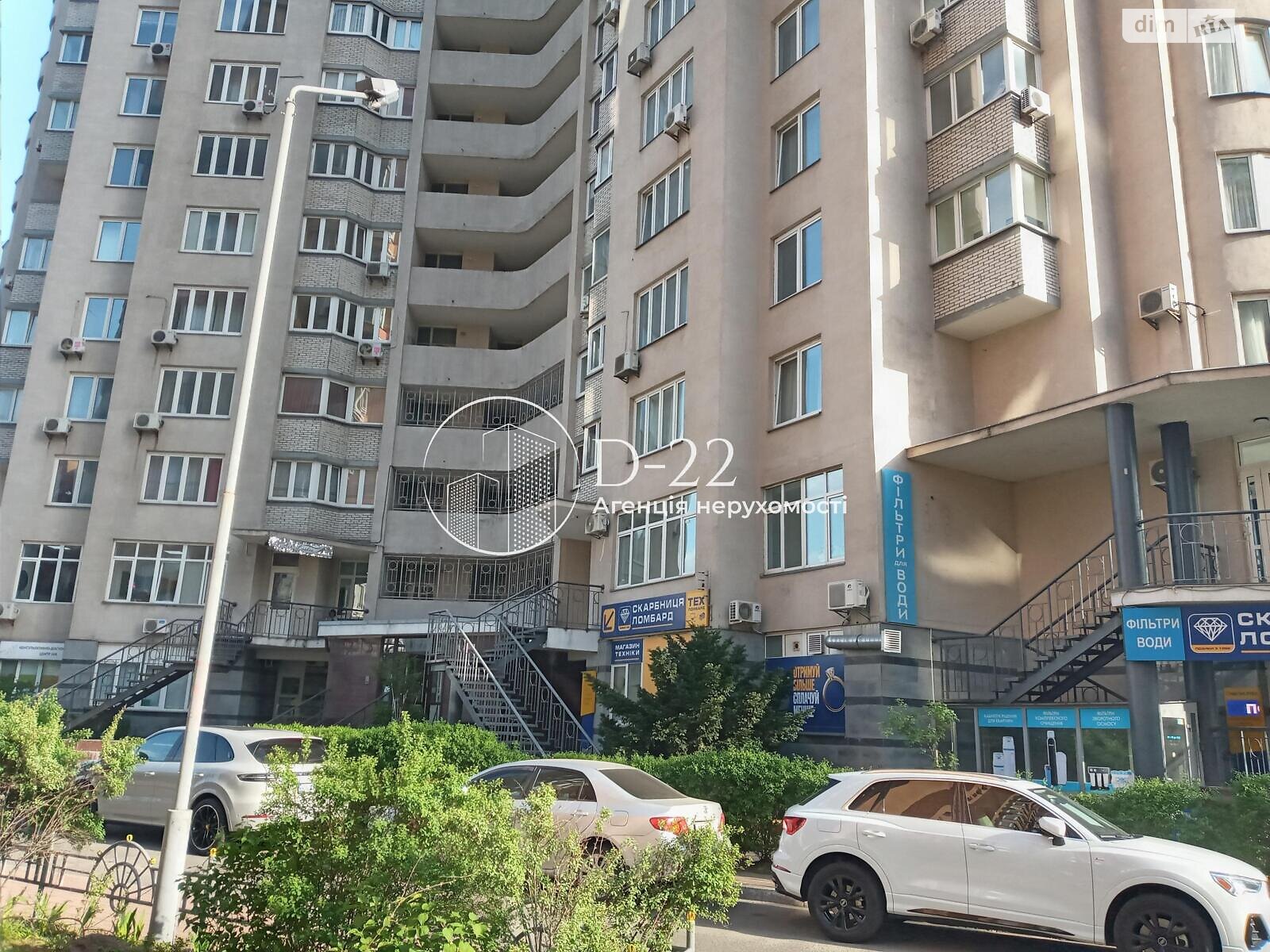 Продажа трехкомнатной квартиры в Киеве, на ул. Срибнокильская 22, район Дарницкий фото 1 Продажа трехкомнатной квартиры в Киеве, на ул. Срибнокильская 22, район Дарницкий фото 1