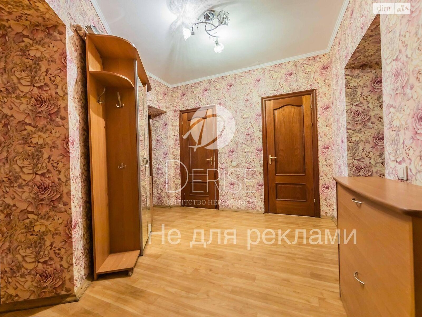Продаж двокімнатної квартири в Києві, на вул. Срібнокільська 24, район Дарницький фото 1 Продаж двокімнатної квартири в Києві, на вул. Срібнокільська 24, район Дарницький фото 1