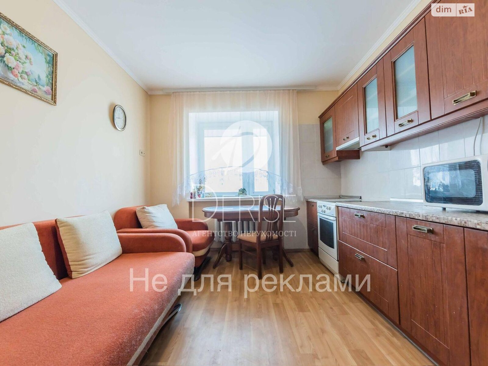 Продаж двокімнатної квартири в Києві, на вул. Срібнокільська 24, район Дарницький фото 1 Продаж двокімнатної квартири в Києві, на вул. Срібнокільська 24, район Дарницький фото 1