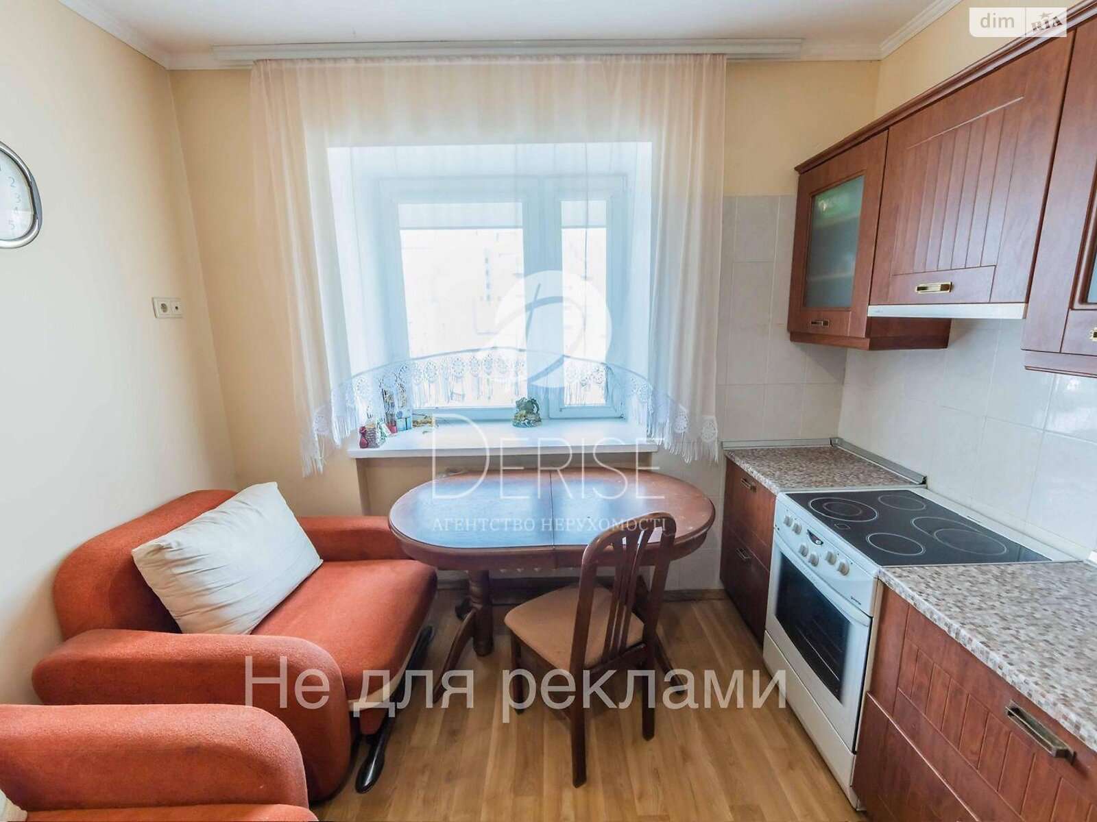 Продаж двокімнатної квартири в Києві, на вул. Срібнокільська 24, район Дарницький фото 1 Продаж двокімнатної квартири в Києві, на вул. Срібнокільська 24, район Дарницький фото 1
