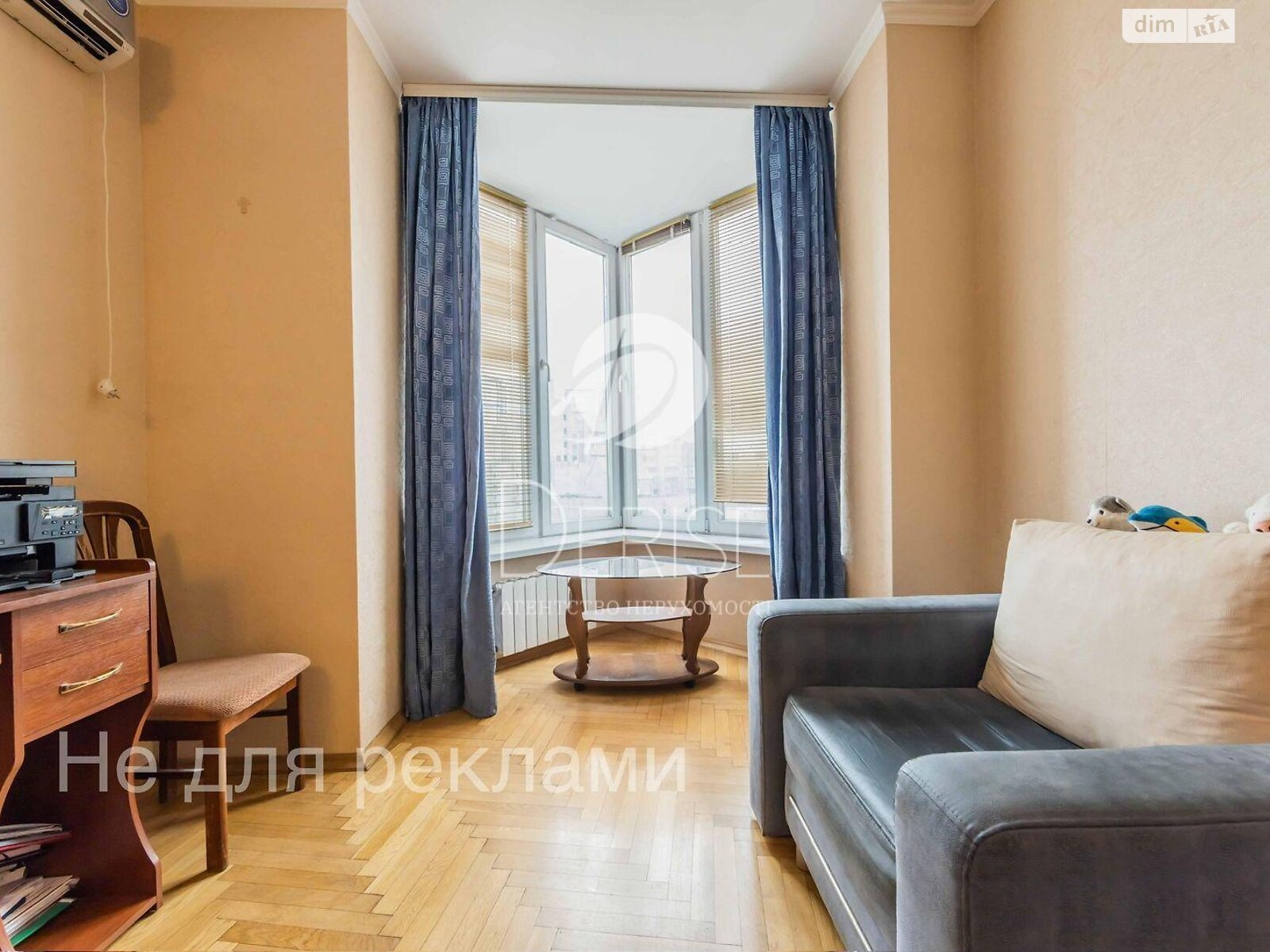 Продаж двокімнатної квартири в Києві, на вул. Срібнокільська 24, район Дарницький фото 1 Продаж двокімнатної квартири в Києві, на вул. Срібнокільська 24, район Дарницький фото 1