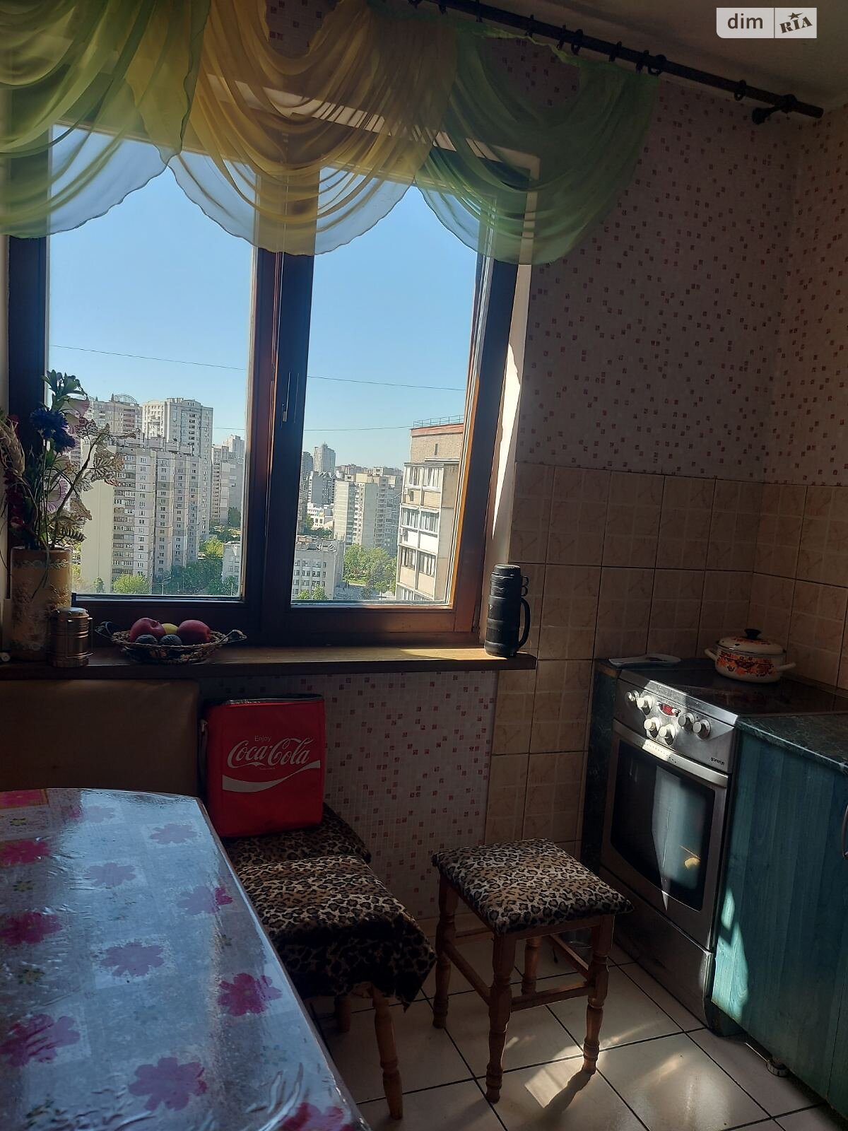 Продаж двокімнатної квартири в Києві, на вул. Степана Олійника 15, район Дарницький фото 1 Продаж двокімнатної квартири в Києві, на вул. Степана Олійника 15, район Дарницький фото 1