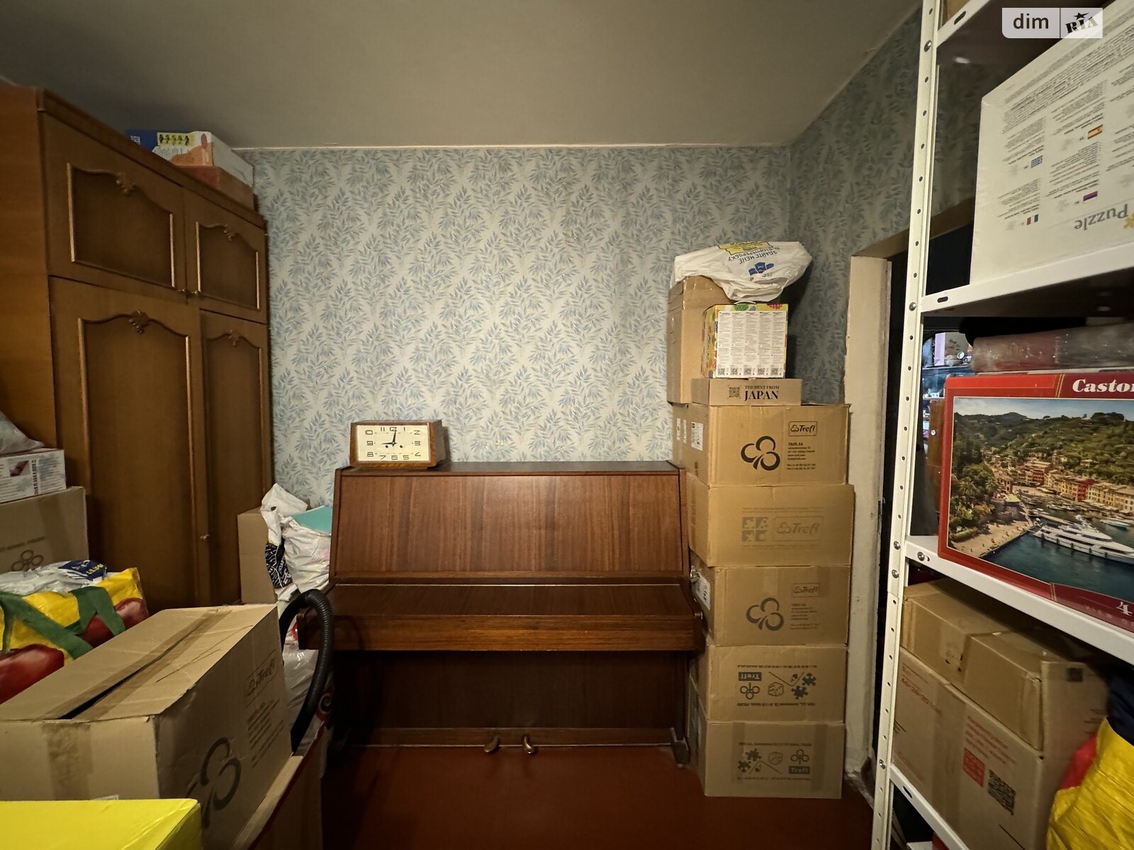 Продаж трикімнатної квартири в Києві, на вул. Степана Олійника 17, район Дарницький фото 1 Продаж трикімнатної квартири в Києві, на вул. Степана Олійника 17, район Дарницький фото 1