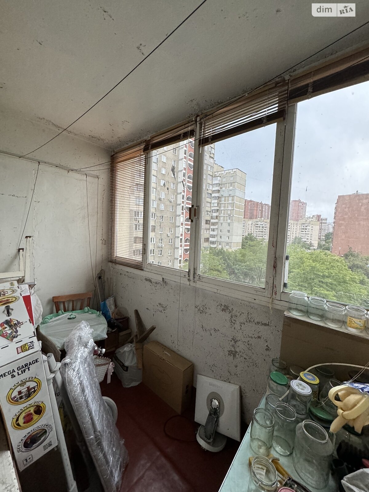 Продаж трикімнатної квартири в Києві, на вул. Степана Олійника 17, район Дарницький фото 1 Продаж трикімнатної квартири в Києві, на вул. Степана Олійника 17, район Дарницький фото 1