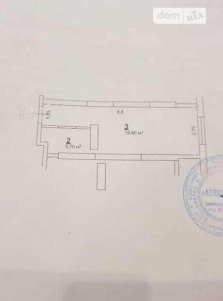 Продажа однокомнатной квартиры в Киеве, на ул. Светлая 3, район Дарницкий фото 1 Продажа однокомнатной квартиры в Киеве, на ул. Светлая 3, район Дарницкий фото 1