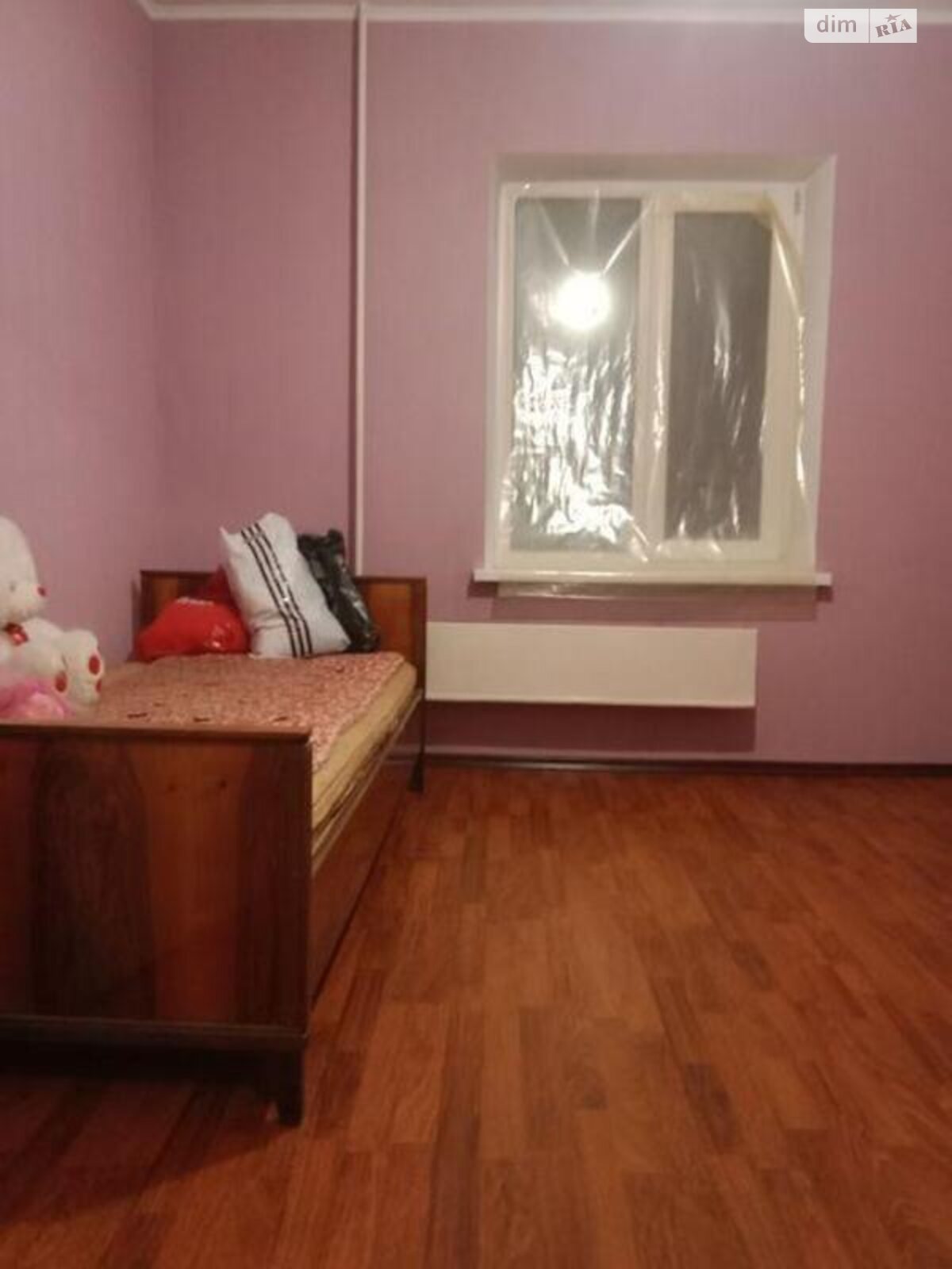 Продажа двухкомнатной квартиры в Киеве, на ул. Тростянецкая 2, район Дарницкий фото 1