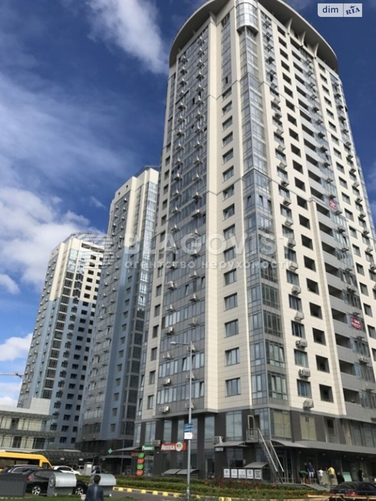 Продаж однокімнатної квартири в Києві, на вул. Трускавецька 2А, район Дарницький фото 1