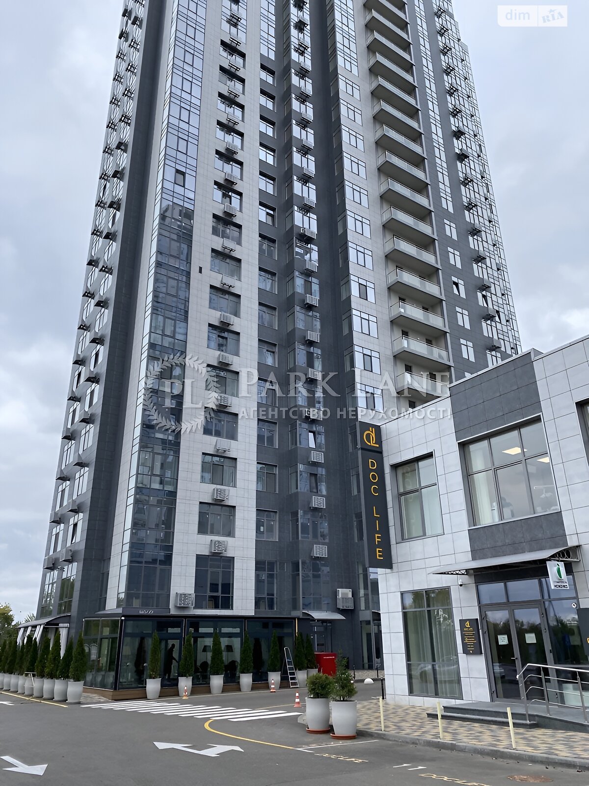 Продаж чотирикімнатної квартири в Києві, на вул. Трускавецька 10Г, район Дарницький фото 1 Продаж чотирикімнатної квартири в Києві, на вул. Трускавецька 10Г, район Дарницький фото 1
