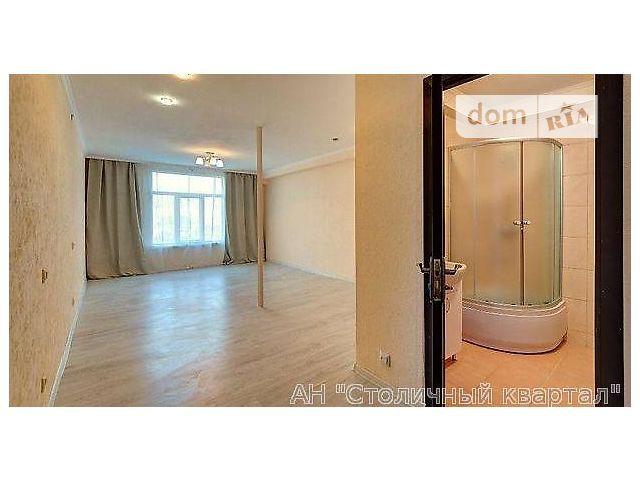 Продажа квартиры, 1 ком., Киев, р‑н. Дарницкий, Центральная ул. Продажа квартиры, 1 ком., Киев, р‑н. Дарницкий, Центральная ул.