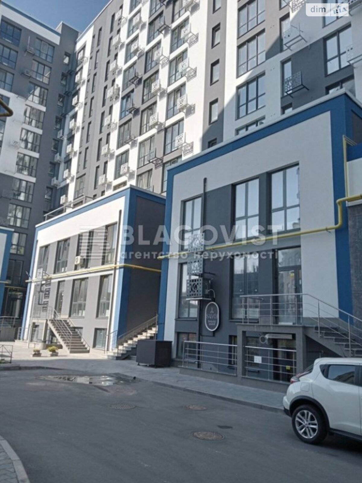 Продаж однокімнатної квартири в Києві, на вул. Центральна 19, район Дарницький фото 1