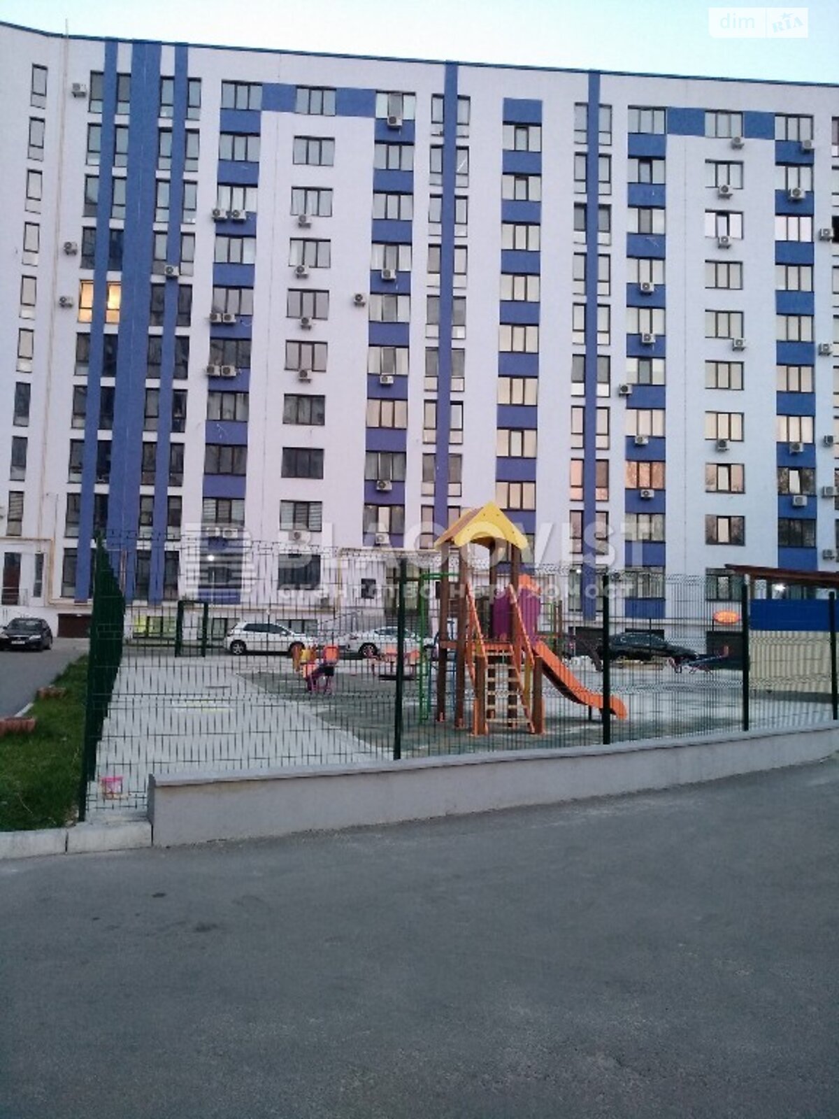 Продажа трехкомнатной квартиры в Киеве, на ул. Центральная 21А, кв. 21, район Дарницкий фото 1