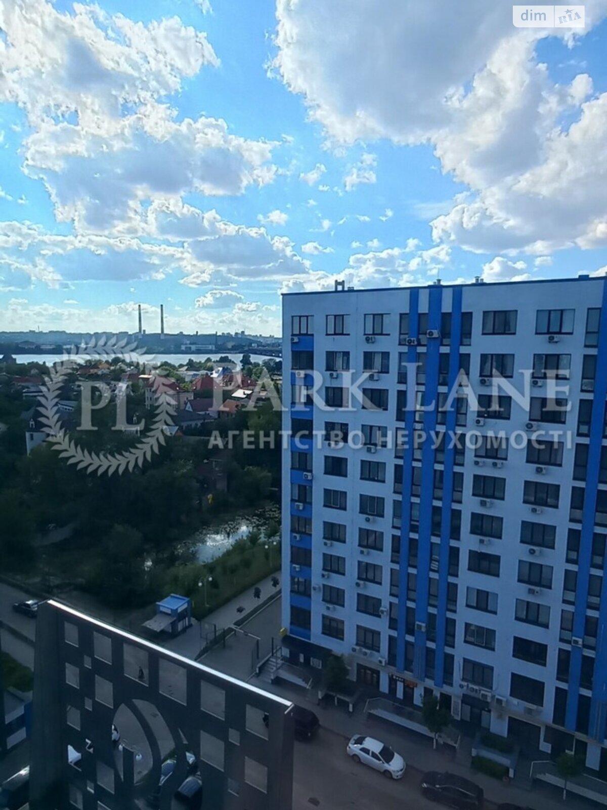 Продаж однокімнатної квартири в Києві, на вул. Центральна 19, район Дарницький фото 1