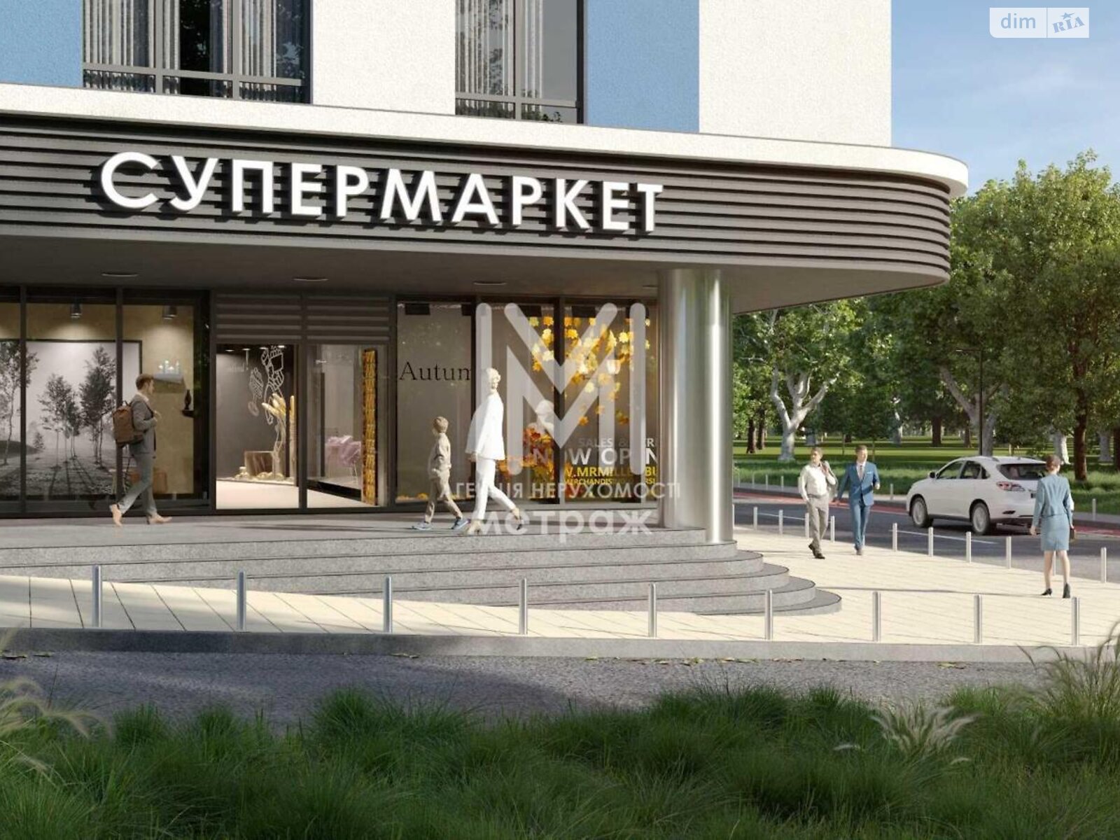 Продажа трехкомнатной квартиры в Киеве, на ул. Центральная, район Дарницкий фото 1 Продажа трехкомнатной квартиры в Киеве, на ул. Центральная, район Дарницкий фото 1