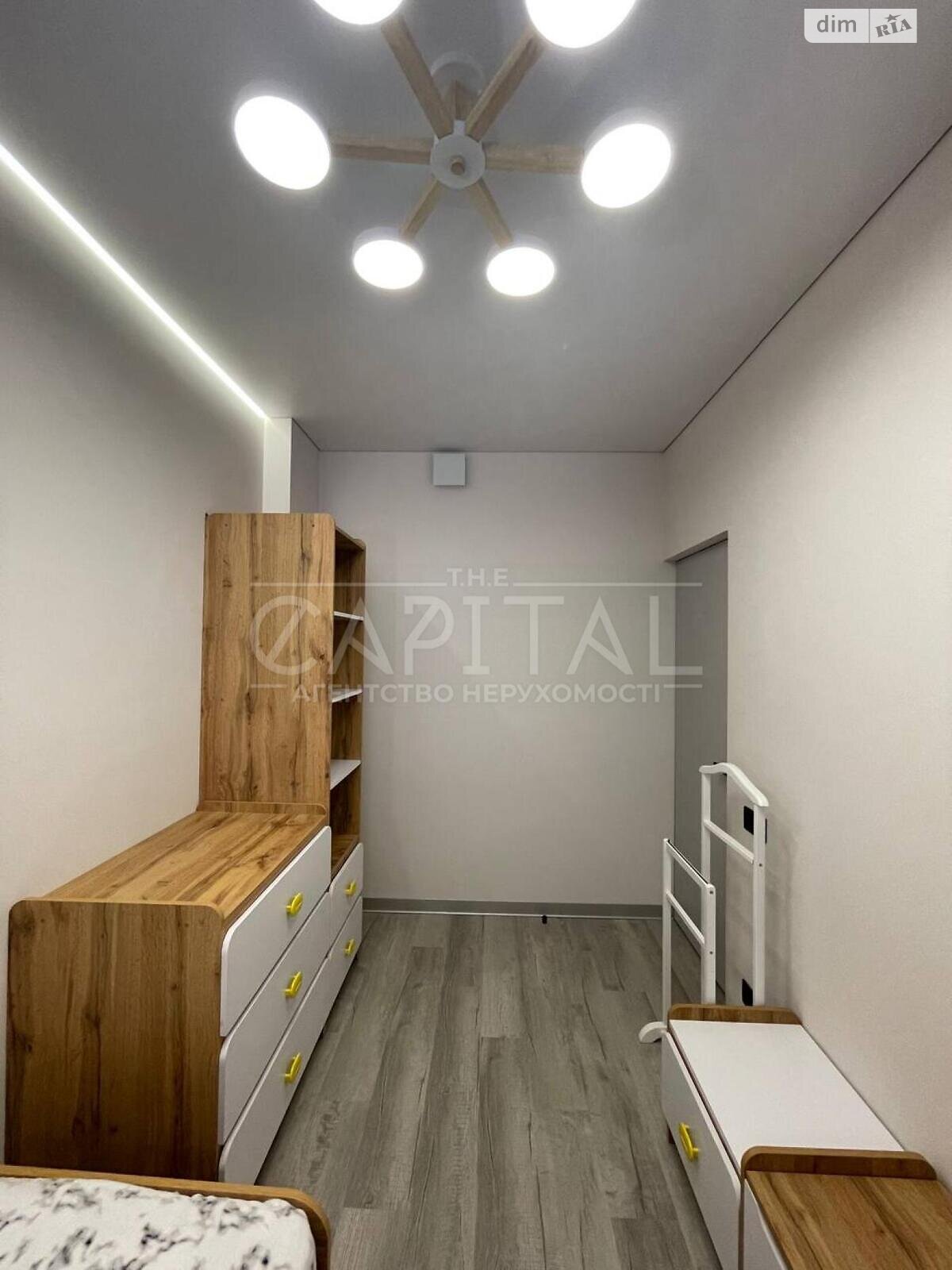 Продаж чотирикімнатної квартири в Києві, на вул. Центральна 21А, район Дарницький фото 1 Продаж чотирикімнатної квартири в Києві, на вул. Центральна 21А, район Дарницький фото 1