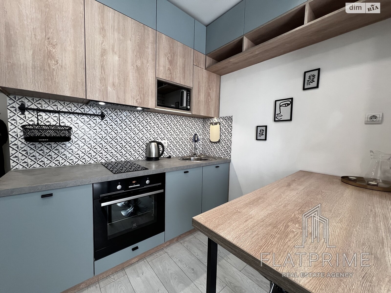 Продажа однокомнатной квартиры в Киеве, на ул. Центральная 19, район Дарницкий фото 1 Продажа однокомнатной квартиры в Киеве, на ул. Центральная 19, район Дарницкий фото 1