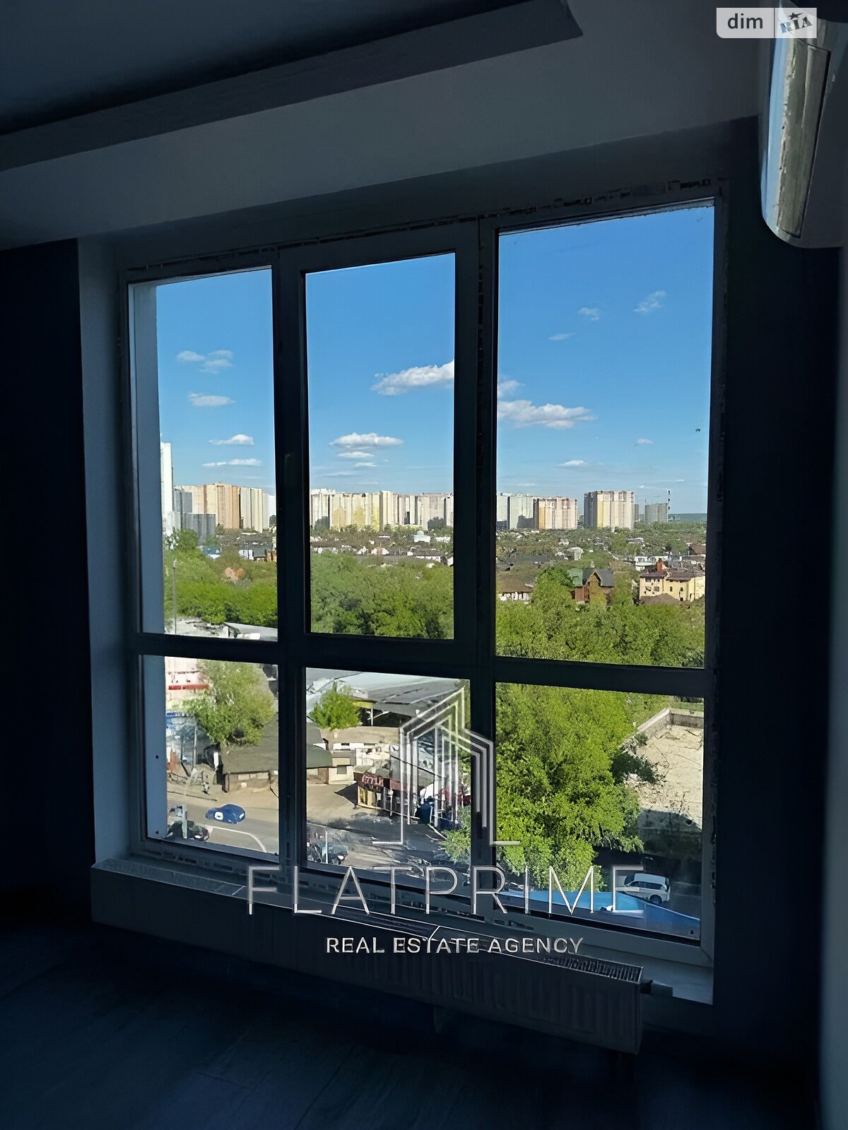 Продаж однокімнатної квартири в Києві, на вул. Центральна 19, кв. 88, район Дарницький фото 1 Продаж однокімнатної квартири в Києві, на вул. Центральна 19, кв. 88, район Дарницький фото 1