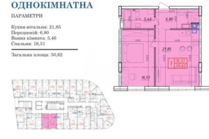 Продаж однокімнатної квартири в Києві, на вул. Центральна 11, район Дарницький фото 2