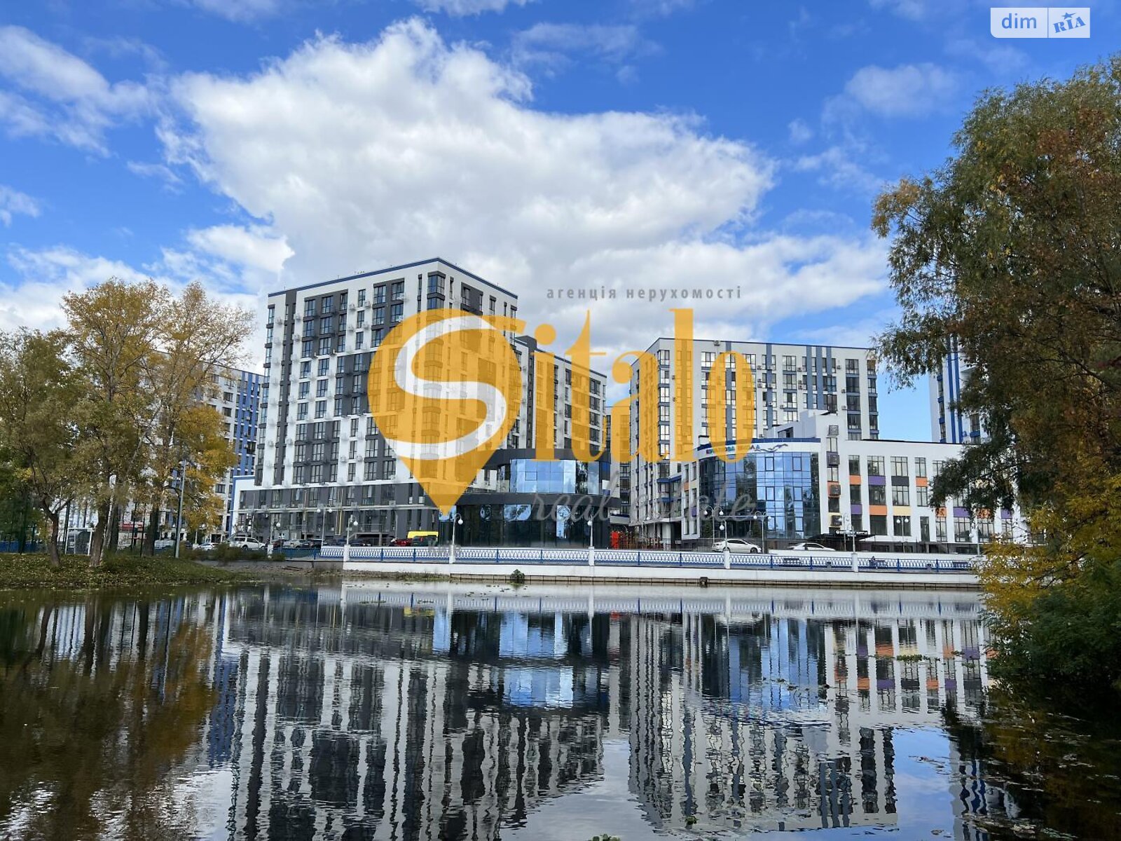 Продаж двокімнатної квартири в Києві, на вул. Центральна 21А, район Дарницький фото 1 Продаж двокімнатної квартири в Києві, на вул. Центральна 21А, район Дарницький фото 1