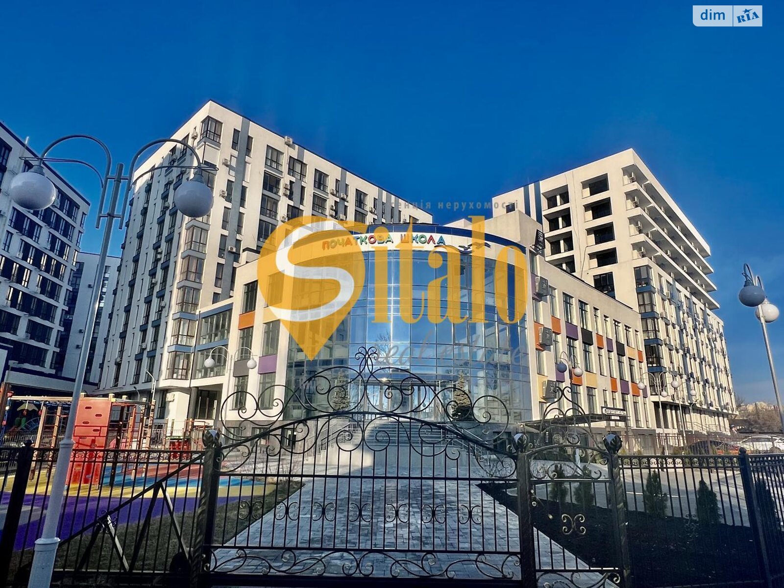 Продаж двокімнатної квартири в Києві, на вул. Центральна 21А, район Дарницький фото 1 Продаж двокімнатної квартири в Києві, на вул. Центральна 21А, район Дарницький фото 1