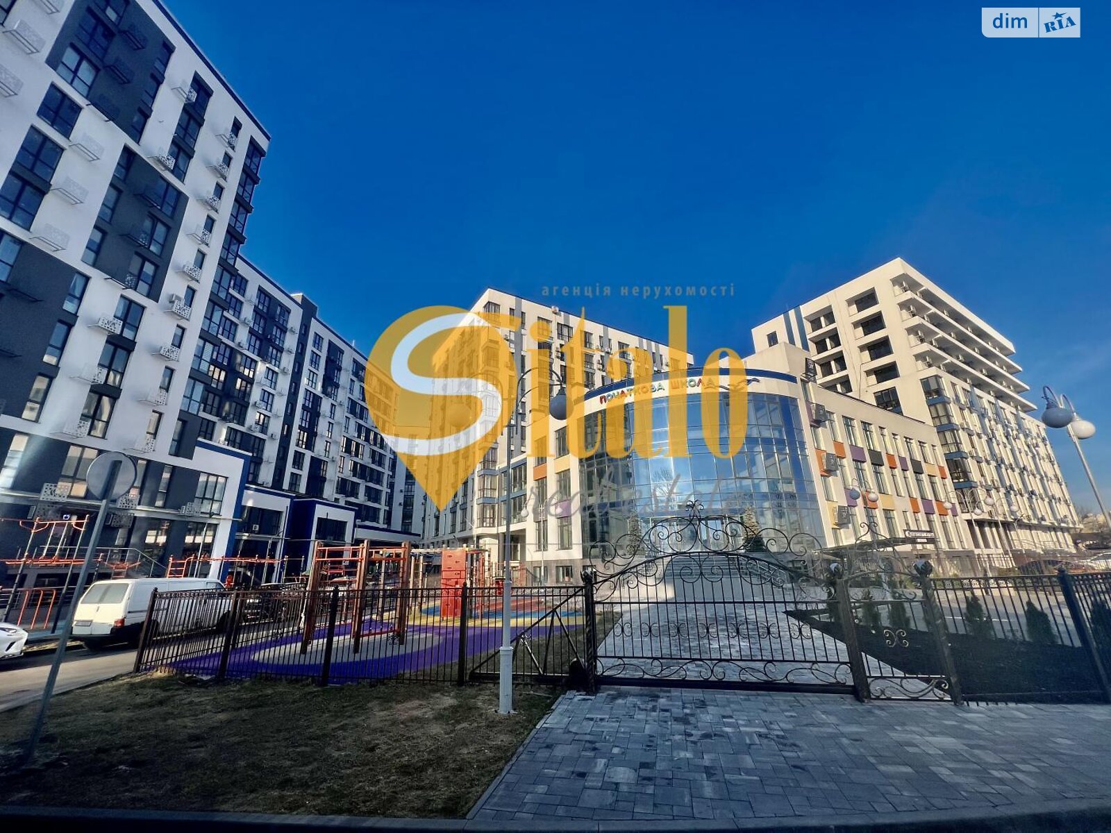 Продаж двокімнатної квартири в Києві, на вул. Центральна 21А, район Дарницький фото 1 Продаж двокімнатної квартири в Києві, на вул. Центральна 21А, район Дарницький фото 1