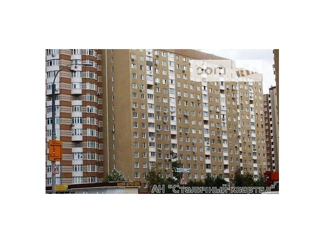 Продажа квартиры, 1 ком., Киев, р‑н. Дарницкий, Урловская ул., 16 Продажа квартиры, 1 ком., Киев, р‑н. Дарницкий, Урловская ул., 16