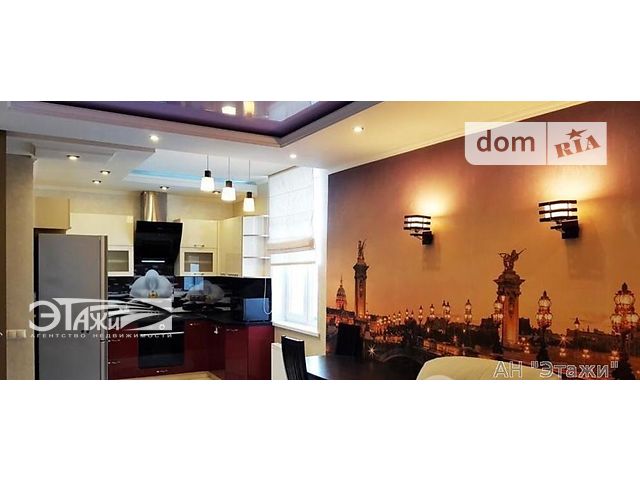 Продажа квартиры, 2 ком., Киев, р‑н. Дарницкий, Урловская ул., 23 "А" Продажа квартиры, 2 ком., Киев, р‑н. Дарницкий, Урловская ул., 23 "А"