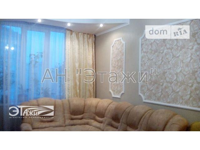 Продажа квартиры, 2 ком., Киев, р‑н. Дарницкий, Урловская ул., 23 "А" Продажа квартиры, 2 ком., Киев, р‑н. Дарницкий, Урловская ул., 23 "А"