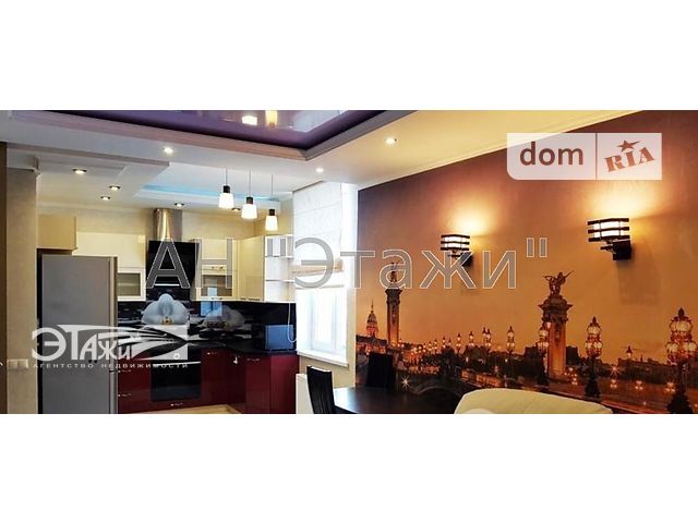 Продажа квартиры, 2 ком., Киев, р‑н. Дарницкий, Урловская ул., 23 "А" Продажа квартиры, 2 ком., Киев, р‑н. Дарницкий, Урловская ул., 23 "А"