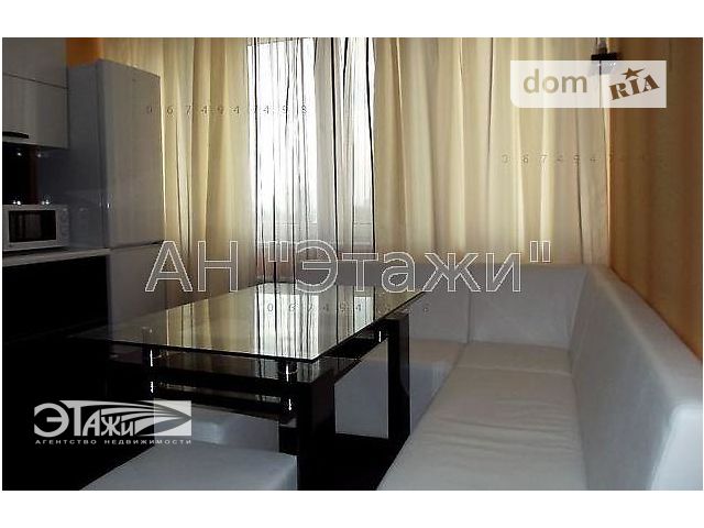 Продажа квартиры, 3 ком., Киев, р‑н. Дарницкий, Урловская ул., 23 "Б" Продажа квартиры, 3 ком., Киев, р‑н. Дарницкий, Урловская ул., 23 "Б"