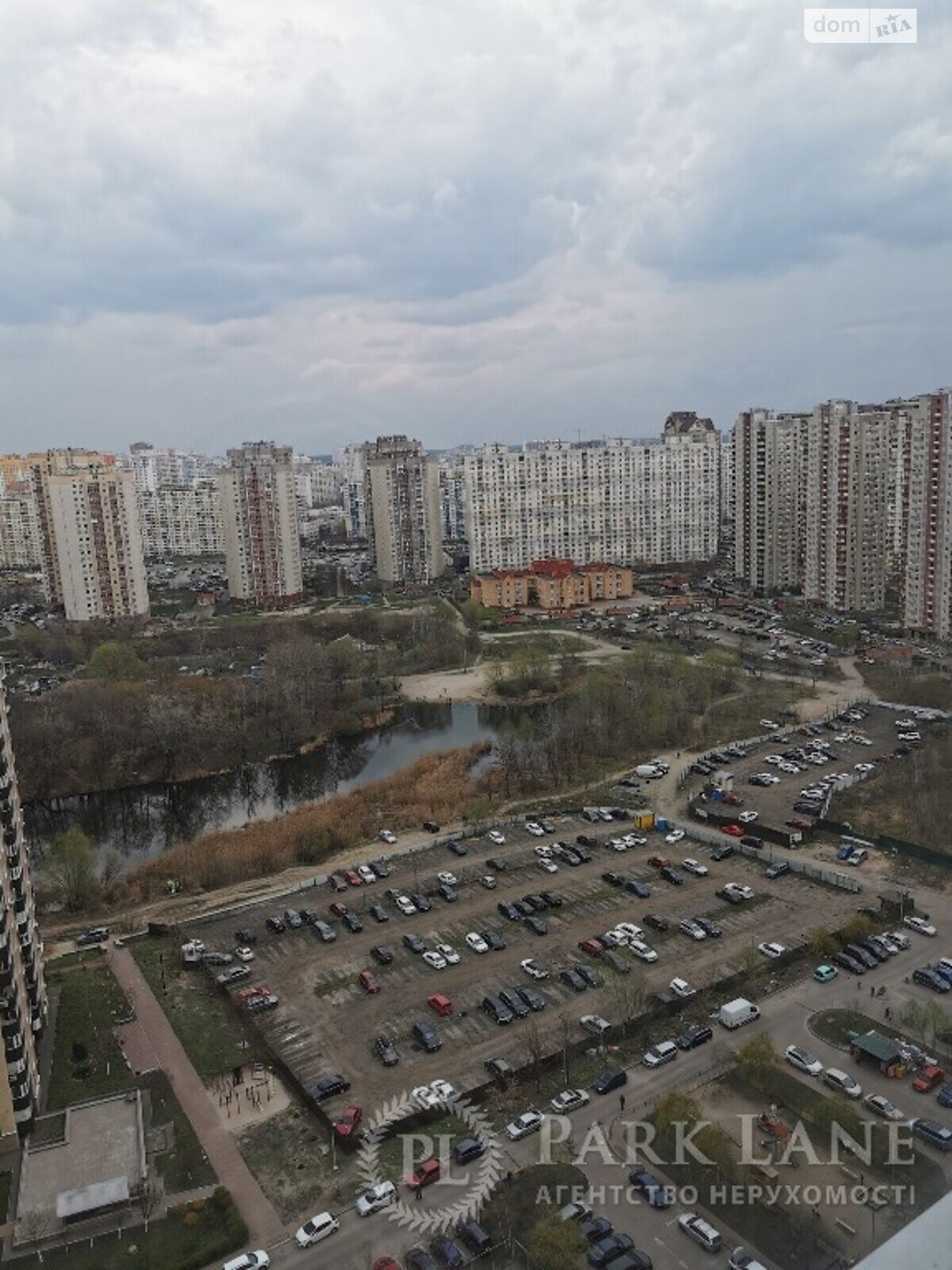 Продажа трехкомнатной квартиры в Киеве, на ул. Урловская 34, район Дарницкий фото 1