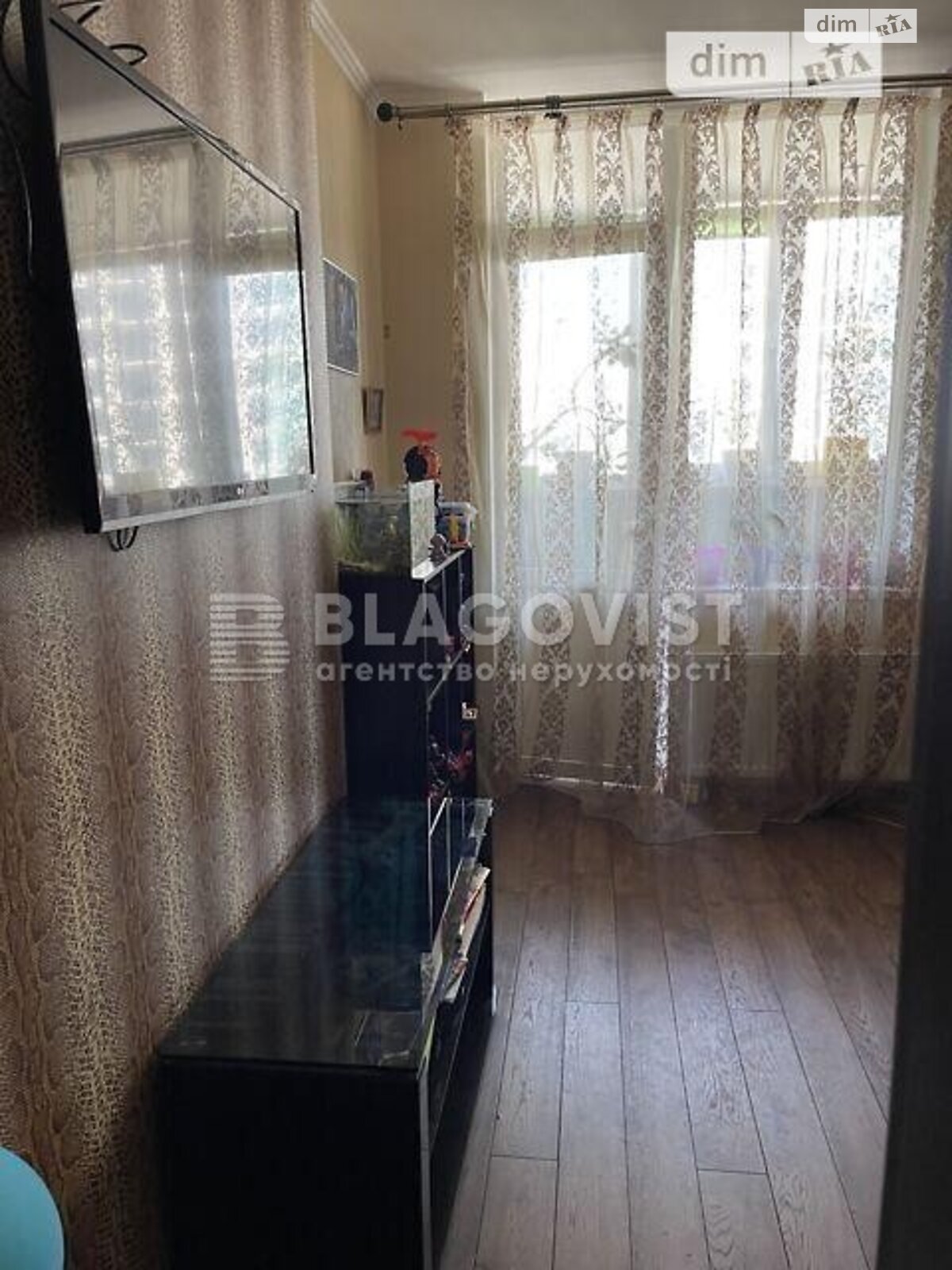 Продажа двухкомнатной квартиры в Киеве, на ул. Урловская 23А, район Дарницкий фото 1