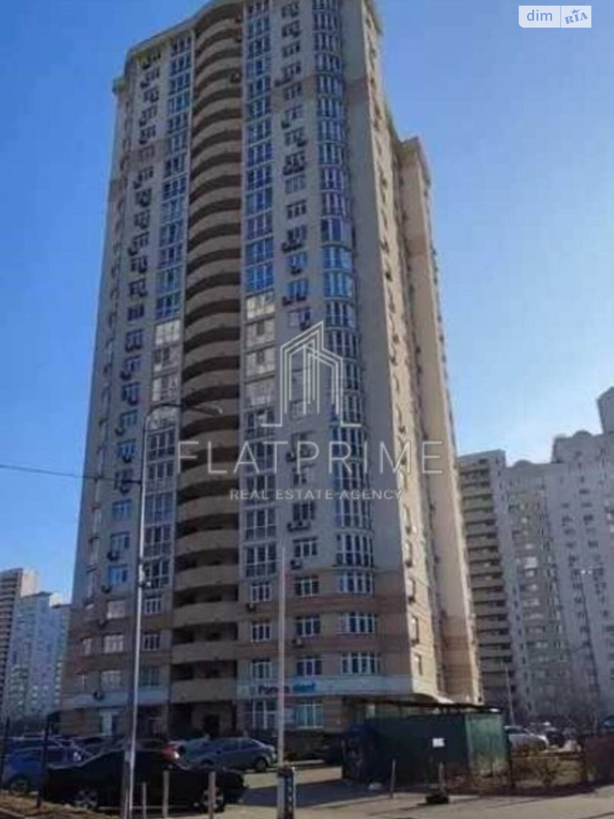Продажа однокомнатной квартиры в Киеве, на ул. Урловская 23Г, район Дарницкий фото 1