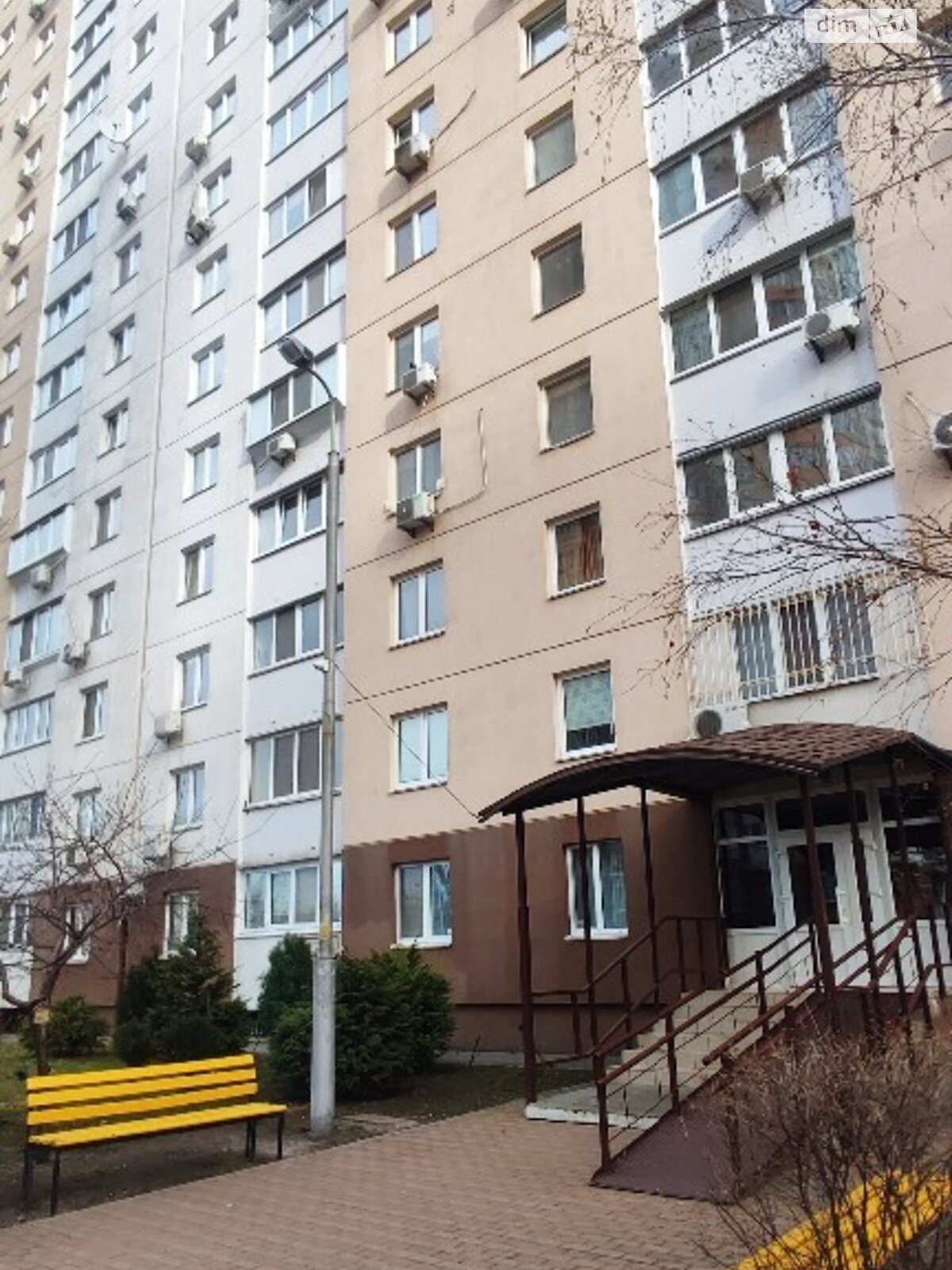 Продажа однокомнатной квартиры в Киеве, на ул. Урловская 38, район Дарницкий фото 1