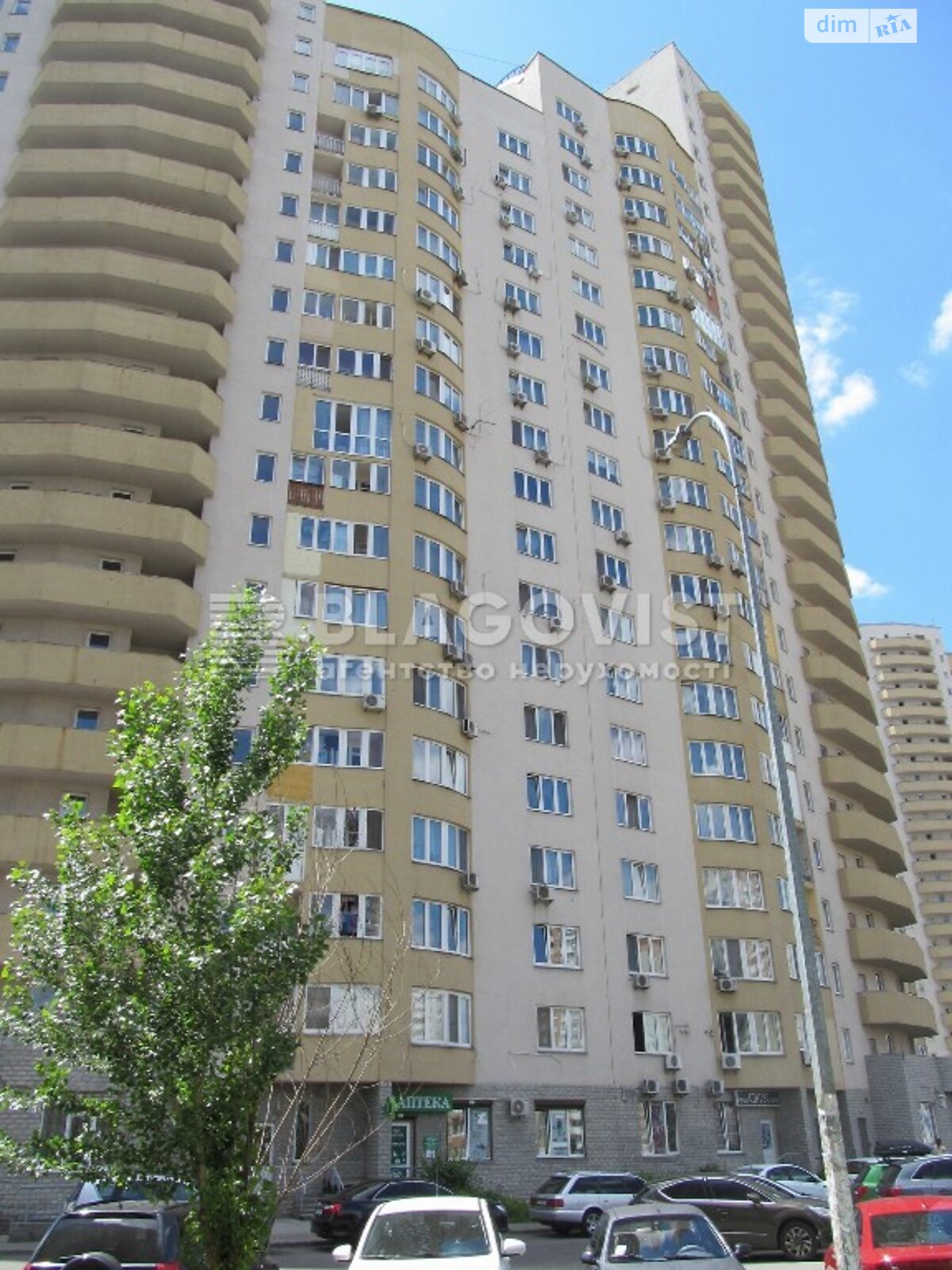 Продажа четырехкомнатной квартиры в Киеве, на ул. Урловская 11А, район Дарницкий фото 1
