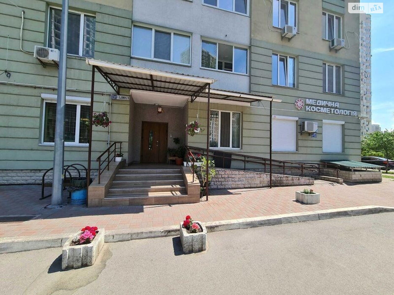 Продажа однокомнатной квартиры в Киеве, на ул. Урловская 23А, район Дарницкий фото 1