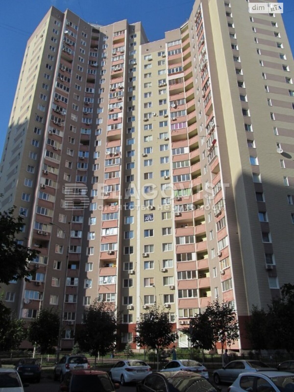 Продажа трехкомнатной квартиры в Киеве, на ул. Урловская 36, район Дарницкий фото 1