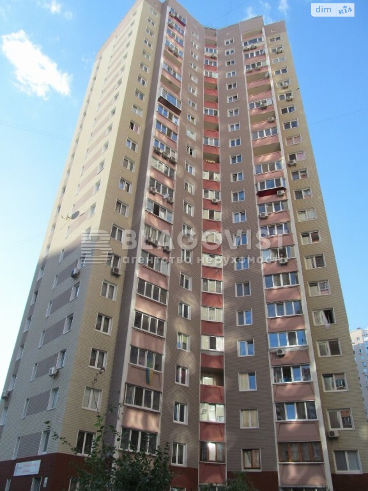 Продажа трехкомнатной квартиры в Киеве, на ул. Урловская 36, район Дарницкий фото 1