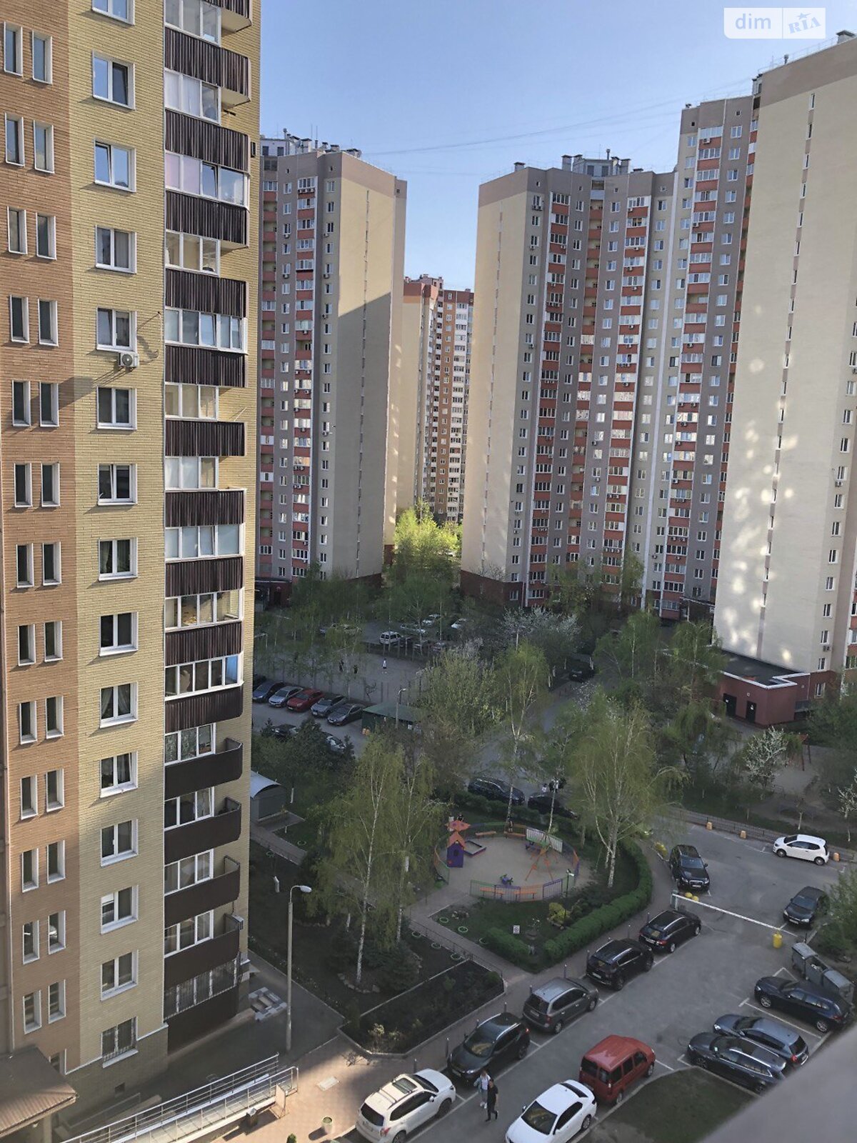 Продаж однокімнатної квартири в Києві, на вул. Урлівська 36А, район Дарницький фото 1