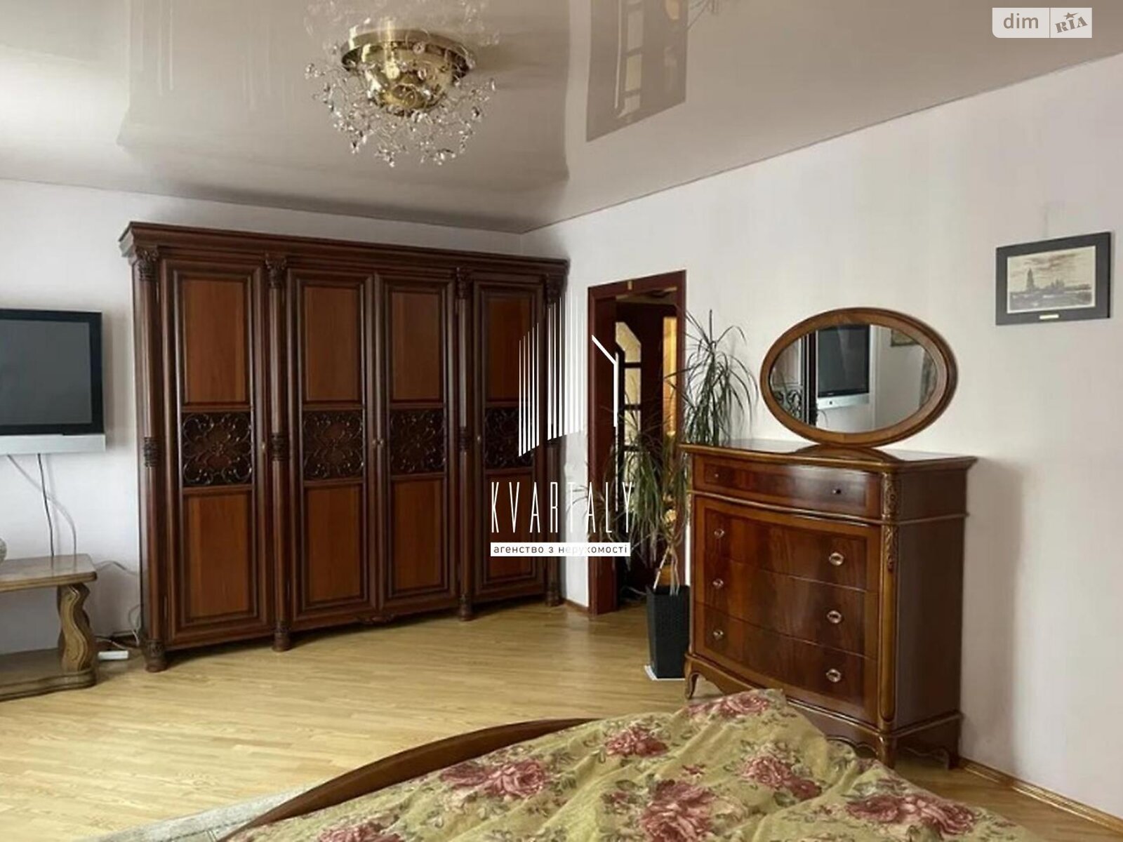 Продажа двухкомнатной квартиры в Киеве, на ул. Урловская 5, район Дарницкий фото 1