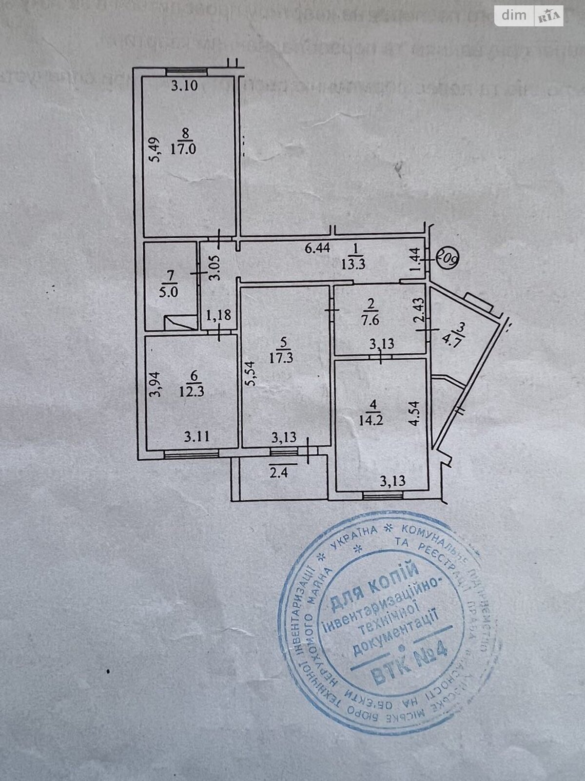 Продажа трехкомнатной квартиры в Киеве, на ул. Урловская 15, район Дарницкий фото 1